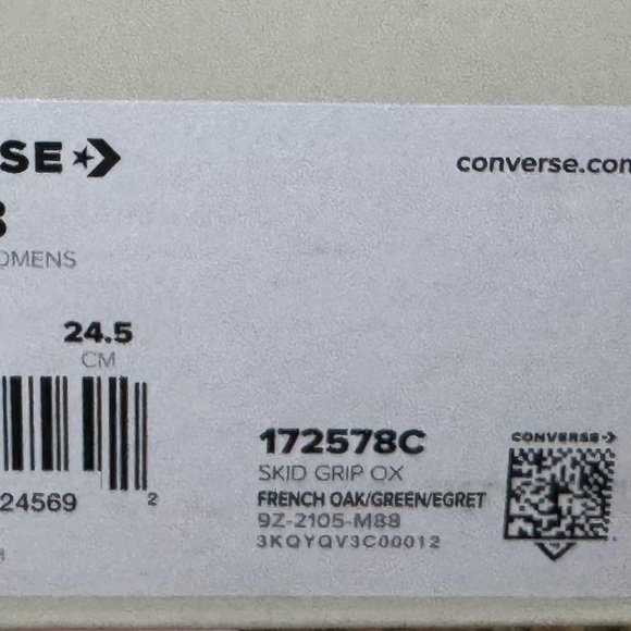 Converse John Elliott Skid Grip OX French Oak Green textured - Picture 5 of 6